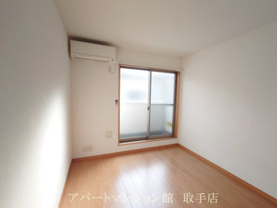 【居間・リビング】 | センタービレッジ我孫子