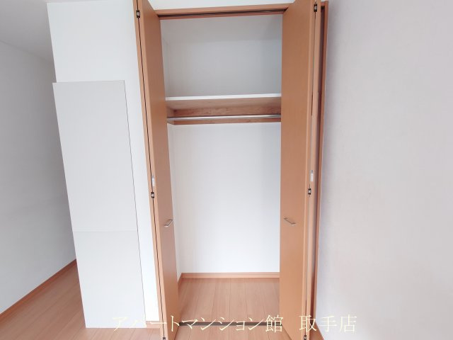 センタービレッジ我孫子の収納