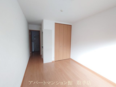 【居間・リビング】 | センタービレッジ我孫子