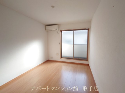 【居間・リビング】 | センタービレッジ我孫子