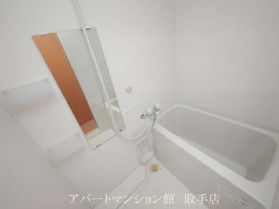 【浴室】 | センタービレッジ我孫子