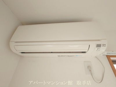 【設備】 | センタービレッジ我孫子