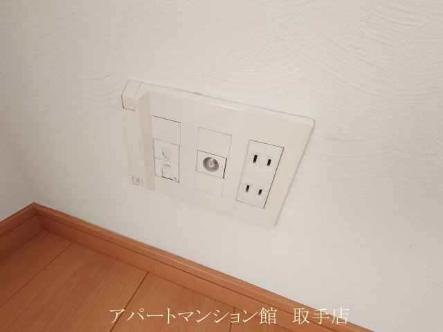 センタービレッジ我孫子の設備