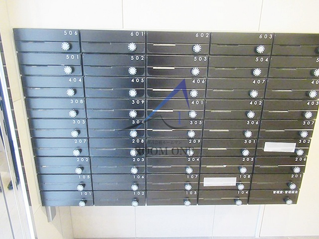 クラリッサ大倉山のその他共用部分|集合ポストです。