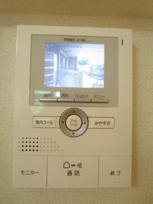 【設備】 | アクア・アルテＡ