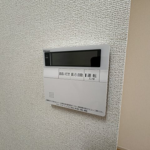 カルム　ブリーズの設備