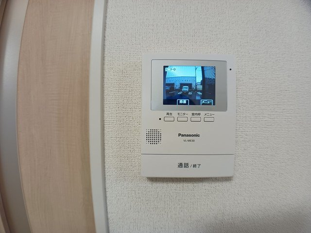 マスカット　ベリー　Ｂのセキュリティ