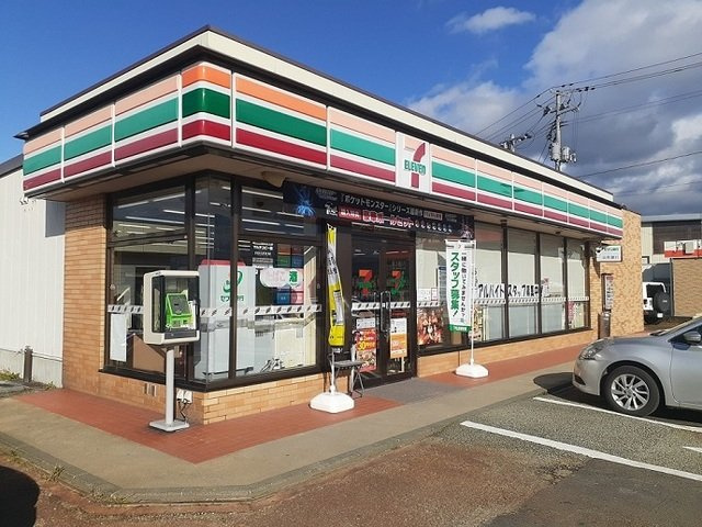 マスカット　ベリー　Ｂの周辺|セブンイレブンまで400m
