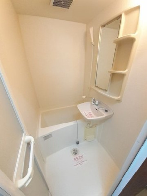 【浴室】 | レジデンス由布