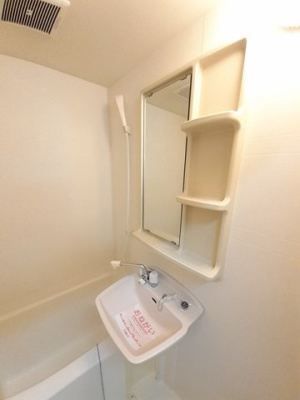 【洗面所】 | レジデンス由布