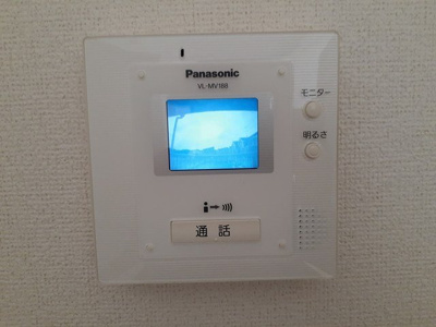 【セキュリティ】 | エサシコーポ