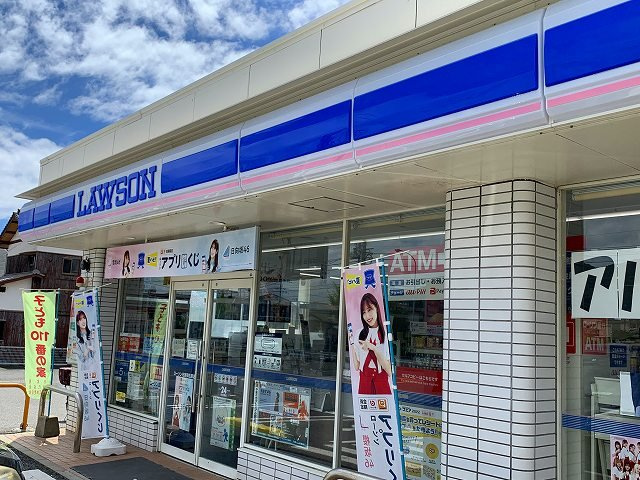 レオパレス室積Ⅱの周辺