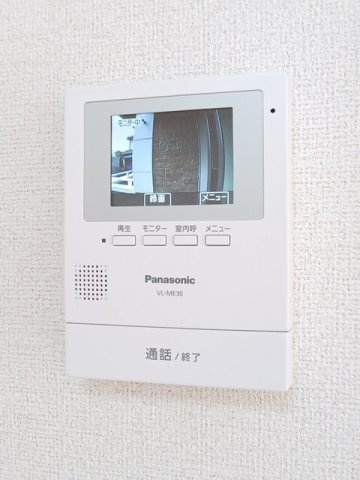ブリージーハウスのセキュリティ