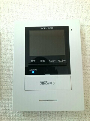 Ｓｈａｒｍ　Ｈａｗｋｓ　Ｂのセキュリティ