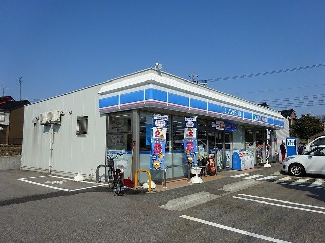 ル・クールＡの周辺|ローソンまで1600m