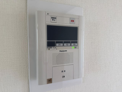 【セキュリティ】 | ロイヤルハイツ南栄