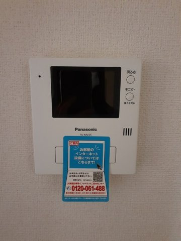 リバーサイド門Ａのセキュリティ