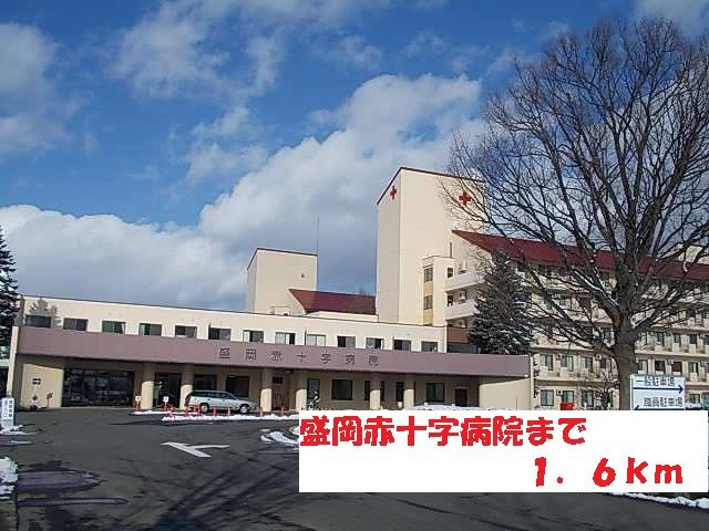 リバーサイド門Ａの周辺|盛岡赤十字病院まで1600m