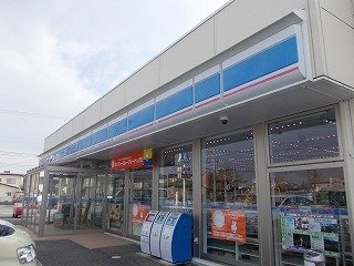 エクセレントメゾンＣの周辺|ローソン 奥州水沢南大鐘店まで650m