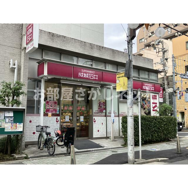 コンフォート東麻布の周辺