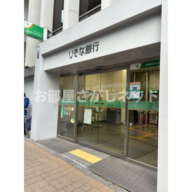 コンフォート東麻布の周辺