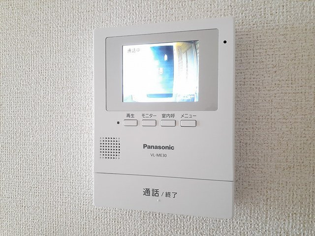 エレー・Ｆのセキュリティ