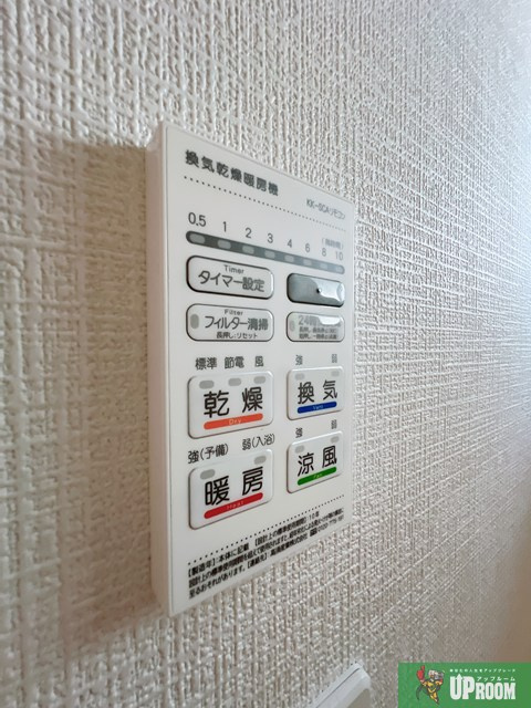 クレイドルガーデン犬山市上野新町第2のバルコニー