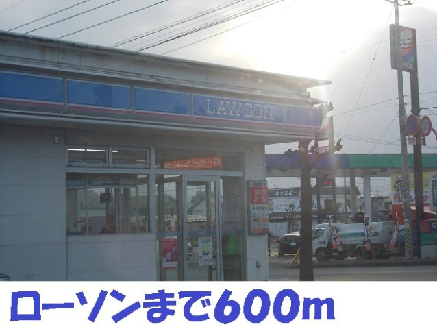 モリーニ・Ｆの周辺|ローソン北上鬼柳店まで600m