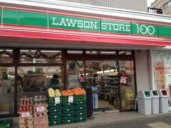 シティハウス東池袋の周辺