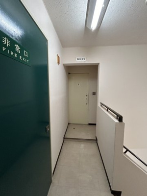 【その他共用部分】 | コウベセンタービル