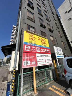 【周辺】 | コウベセンタービル