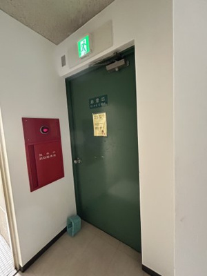 【その他】 | コウベセンタービル