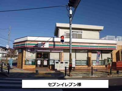 【周辺】 | メテオ－ル学園前 | セブンイレブンまで290m