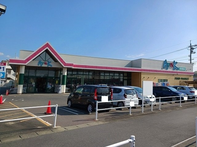 グリッタープレイス　翠の周辺|アルク新南陽店まで750m