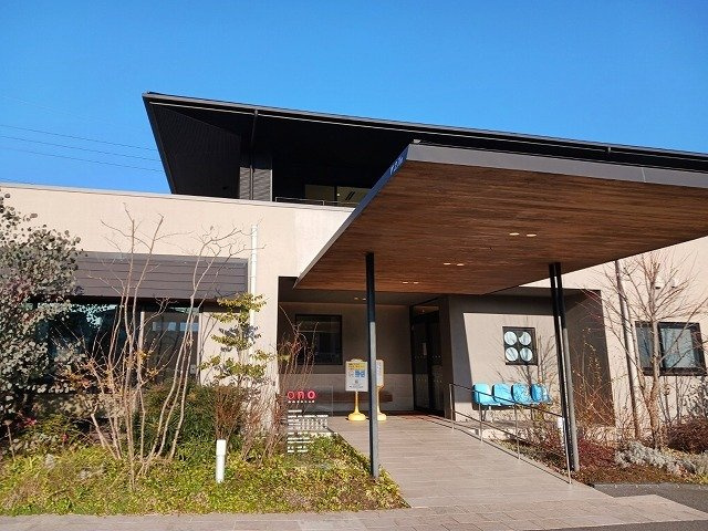 グリッタープレイス　翠の周辺|おのクリニックまで700m