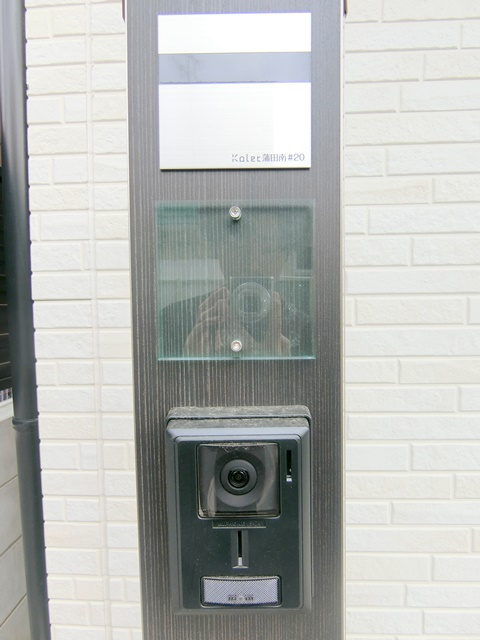 Kolet蒲田南＃20の設備