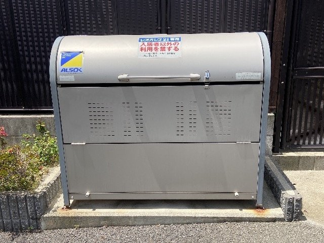 レオネクストＨＯＮＭＡＣＨＩのその他