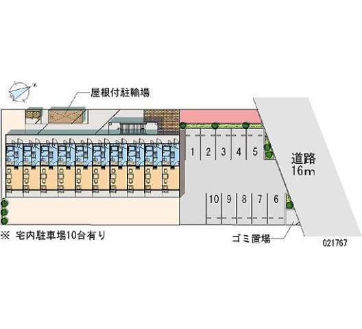 レオパレスＫＵＳＵＮＯＫＩのその他|※写真と現状が異なる場合は現状を優先