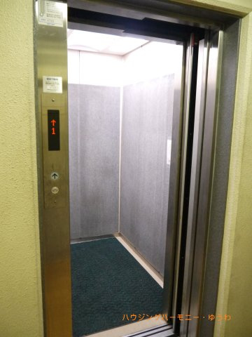 【その他共用部分】 | クオリティ大山 | 勿論エレベーターが備え付けられています。