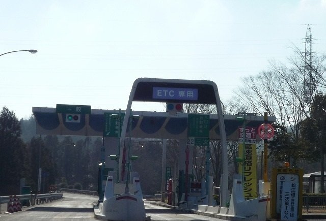 ヒルサイド・ヴィラＭ　Ａの周辺|三次インターまで1700m