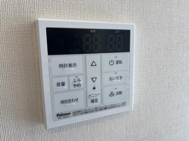 La Brisa（ラ ブリサ）の設備|室内設備