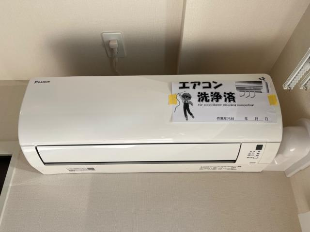 La Brisa（ラ ブリサ）の設備|エアコン