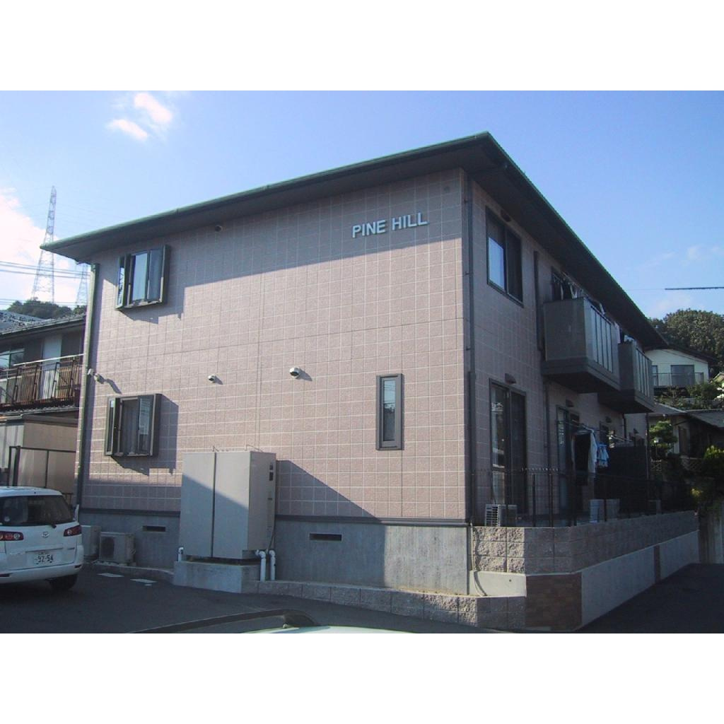 ＰＩＮＥ　ＨＩＬＬ