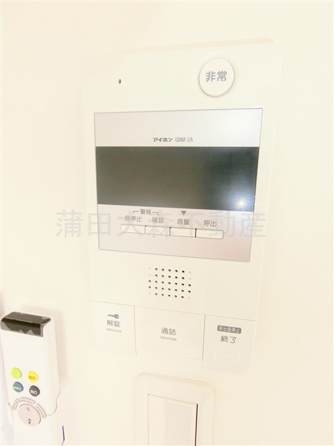 ピリカフォレストの設備|TVモニター付オートロック