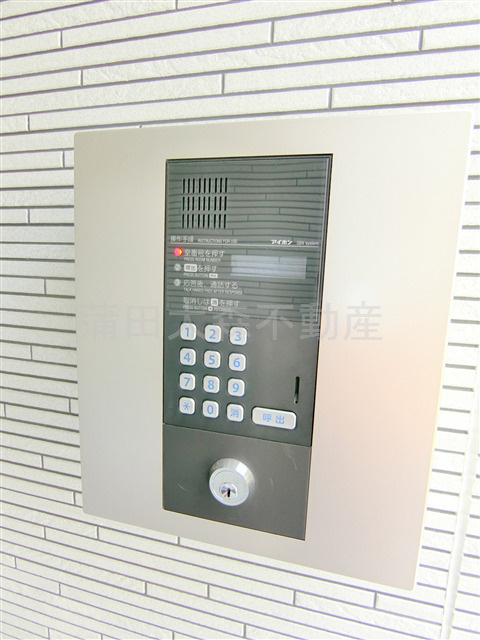 ピリカフォレストのその他共用部分