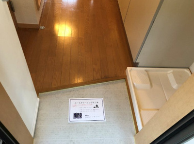 【玄関】 | ビジュー野方