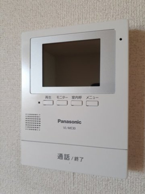 【セキュリティ】 | プリムヴェールＢ