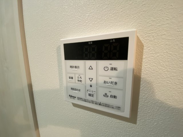 Ｓａｋａｄｏ-ｔｅｒｒａｃｅの設備