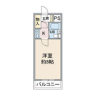 メゾン鶴里の画像