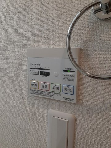 アサヒハイツの設備